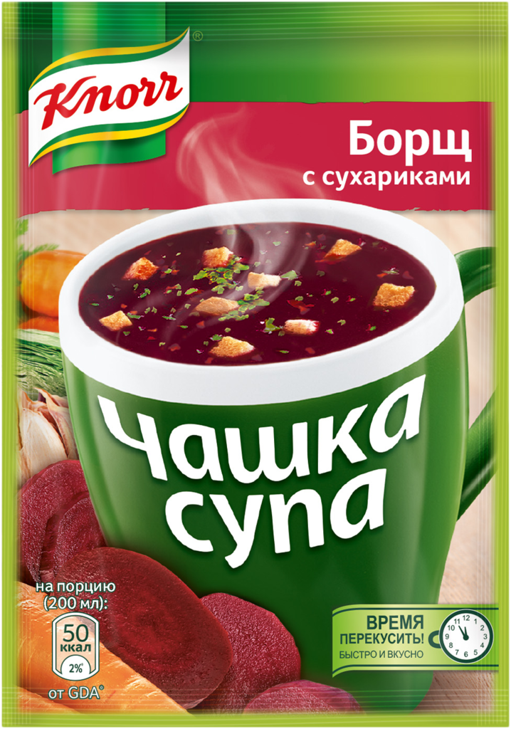 Суп Чашка супа Борщ с сухариками